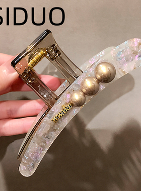 轻奢新款珍珠大号鲨鱼夹