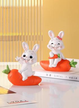 治愈系可爱兔子办公室桌面摆件少女心房间布置卧室装饰品小摆设