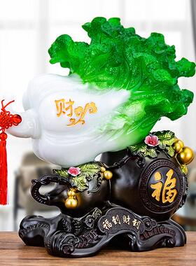 玉白菜摆件招财店铺办公室收银柜台开业礼物新房乔迁客厅酒柜装饰