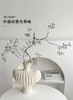 侘寂风马桑果假花仿真花摆设干花花束轻奢高级感花瓶仿真绿植摆件