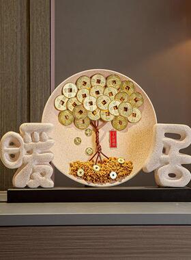 客厅办公室桌面硬币发财树盘子摆件电视柜酒柜摇钱树招财家居装饰