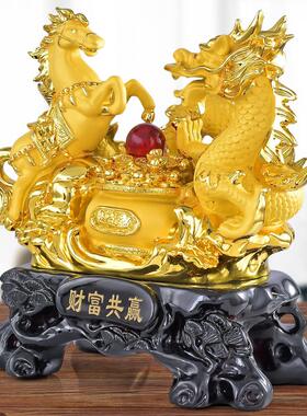 财富共赢龙马精神招财摆件商务送礼公司前台办公室桌面装饰品礼品