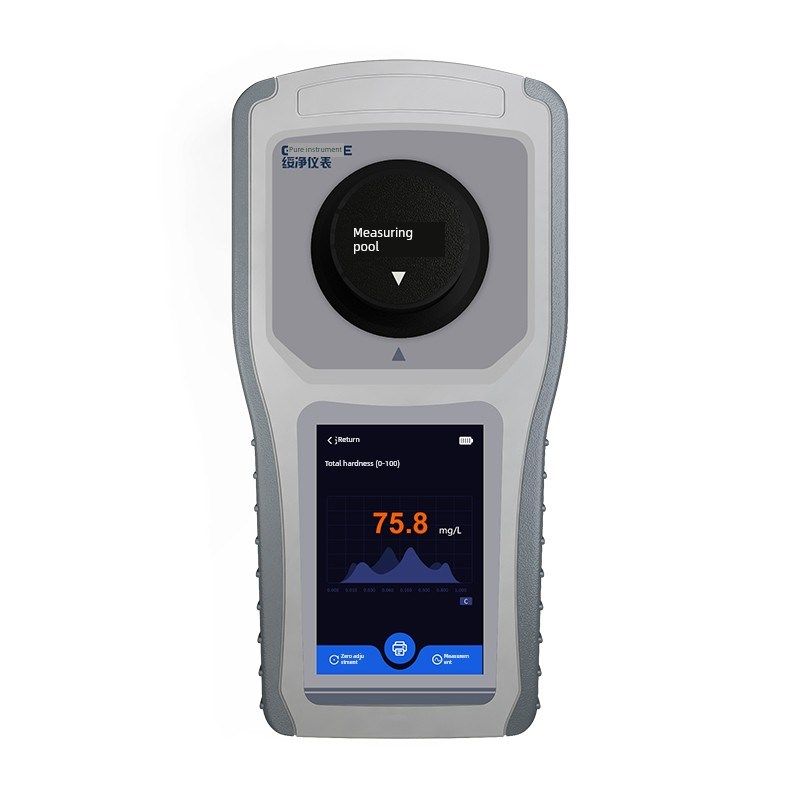 便携式水质硬度检测仪软水机总硬度钙镁离子硬度计锅炉水测试仪器,淘宝优惠券,粉丝福利购,淘宝优惠卷