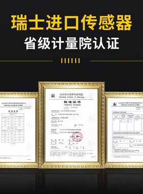 风管管道型温湿度传感器工业防水高精度温度计报警器变送器隔爆
