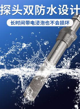 管道风管温湿度计传感器数显示变送器4-20ma模拟量485金属法兰盘
