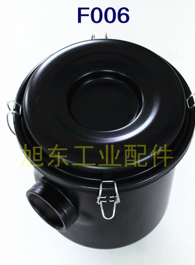 优质真空泵风机气泵进气空气滤清器2寸2.5寸3寸滤芯粉尘过滤器