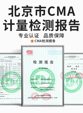 臭味检测仪养殖场氨气硫化氢垃圾站污水厂工业恶臭气体监测系统