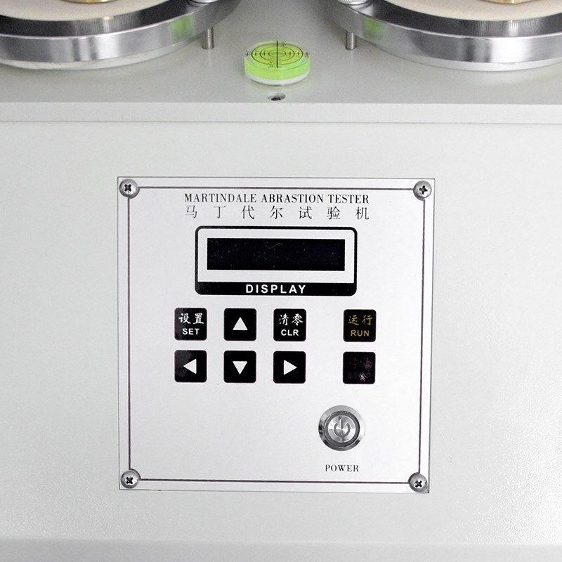 马丁代尔耐磨仪 摩擦试验机 材料耐磨损 磨耗起球测试仪 四八工位,淘宝优惠券,粉丝福利购,淘宝优惠卷