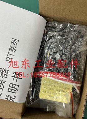 原装FUJIKURA藤仓电空变换器电气比例阀RT.E/P-8-2 RT.I/P-8-2