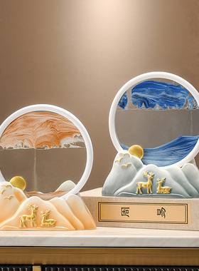 招财鹿流沙画沙h漏摆件轻奢高档家居客厅酒柜电视柜办公室桌装饰