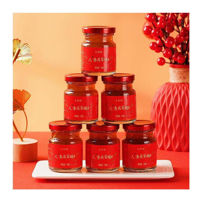 盏如初人参燕窝炖营养滋补品礼盒节日送好礼男女父母亲礼物滋养,淘宝优惠券,粉丝福利购,淘宝优惠卷