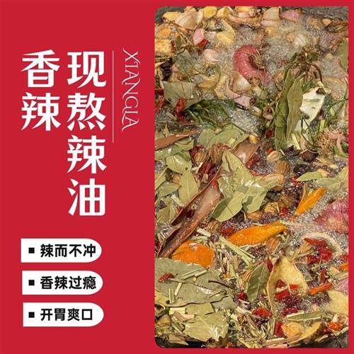 万丝如意螺蛳粉柳州正宗袋装320gx2袋速食米粉方便米线即食宵夜,淘宝优惠券,粉丝福利购,淘宝优惠卷