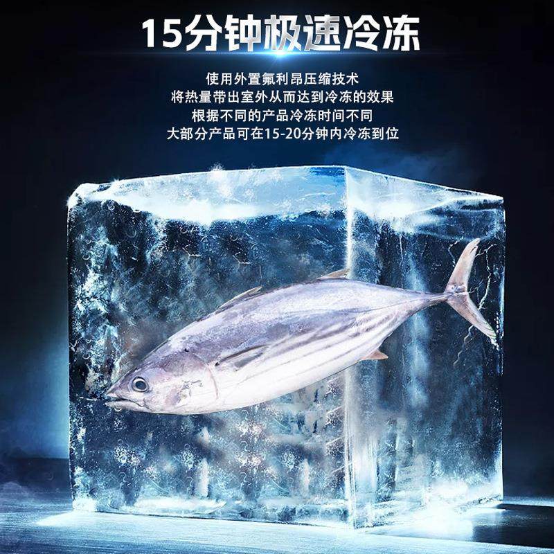 大虾水饺隧道式速冻机 肉丸蟹棒汤圆冷冻机 食品低温速冻流水线,淘宝优惠券,粉丝福利购,淘宝优惠卷