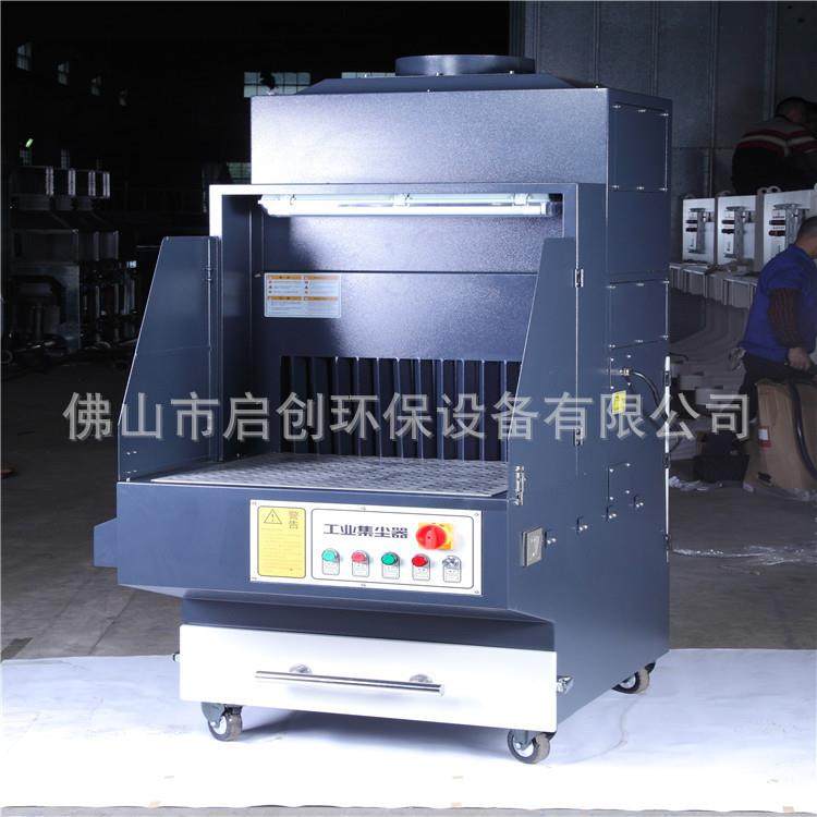 打磨抛光工作台 抛光车间吸尘器 打磨抛光集尘器打磨抛光除尘设备,淘宝优惠券,粉丝福利购,淘宝优惠卷