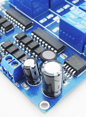 16路12V 5V继电器模块 继电器控制板 带光耦保护