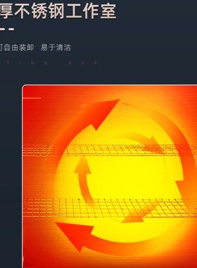 尚仪高温干燥箱电热恒温真空鼓风烘箱实验室工业高温循环烘干机