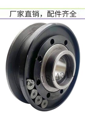 M1432B磨床法兰盘上海M1432A磨床砂轮夹盘M1332B外圆床砂轮夹盘