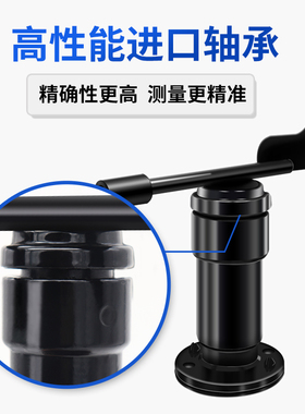 建大仁科风向风速传感器变送器风向标485modbus 测风向360度风向