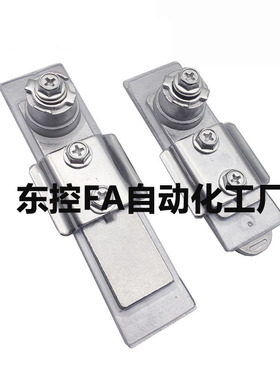 MS717-1-2平面锁不锈钢配电箱柜锁MS830开关柜门锁控制柜电器柜锁