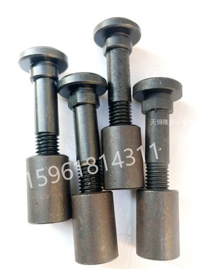 无心磨床配件 MT1040 M1050A M1080 M10100托架 刀架 调节螺丝