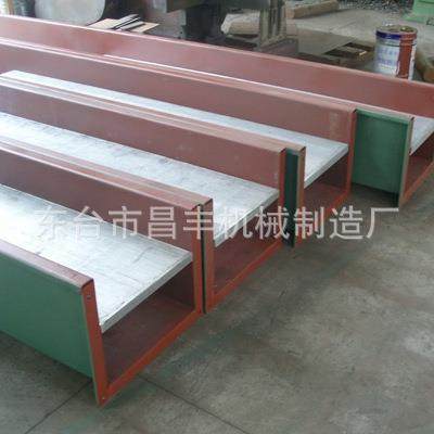 厂家供应不锈钢刮渣机油渣扒渣机澄油箱链板式刮油刮吸泥机设备,淘宝优惠券,粉丝福利购,淘宝优惠卷