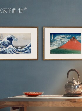 葛饰北斋 浮世绘版画 神奈川冲浪里客厅餐厅装饰画X玄关日式挂画