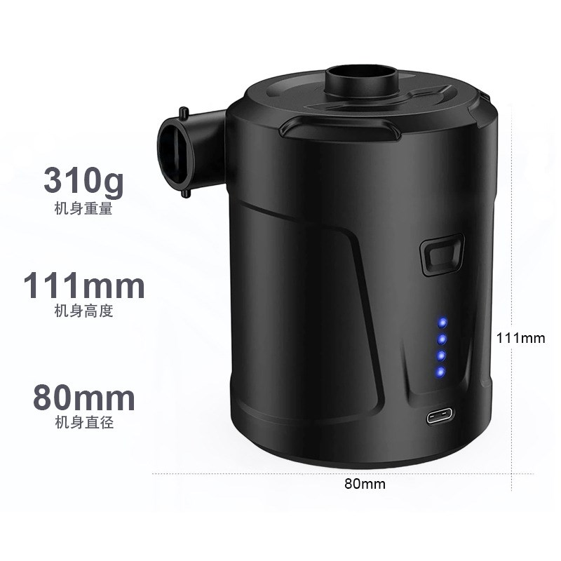 精致小巧轻巧便捷携带方便灵巧掌控的便携式电动户外充气泵 - 图2