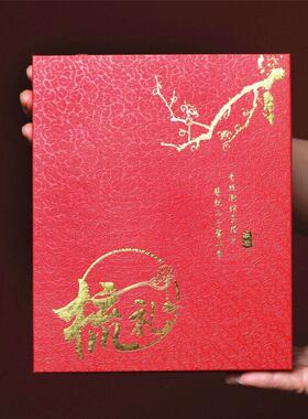 紫檀木制木梳子美发梳繁花如你花团锦簇富贵牡丹花礼品