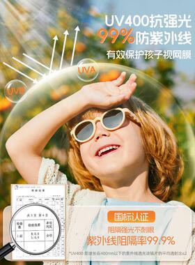 KiGO2025新款儿童墨镜宝宝偏光防紫外线男女孩太阳眼镜户外防晒