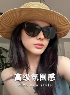 覆古豹纹女式猫眼太阳镜2025新款玳瑁大框架大脸型显瘦偏光近视太