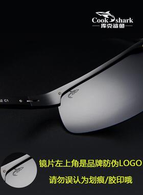 库克鲨鱼新2025男士偏光太阳镜驾驶司机新潮偏光太阳镜钓鱼眼镜