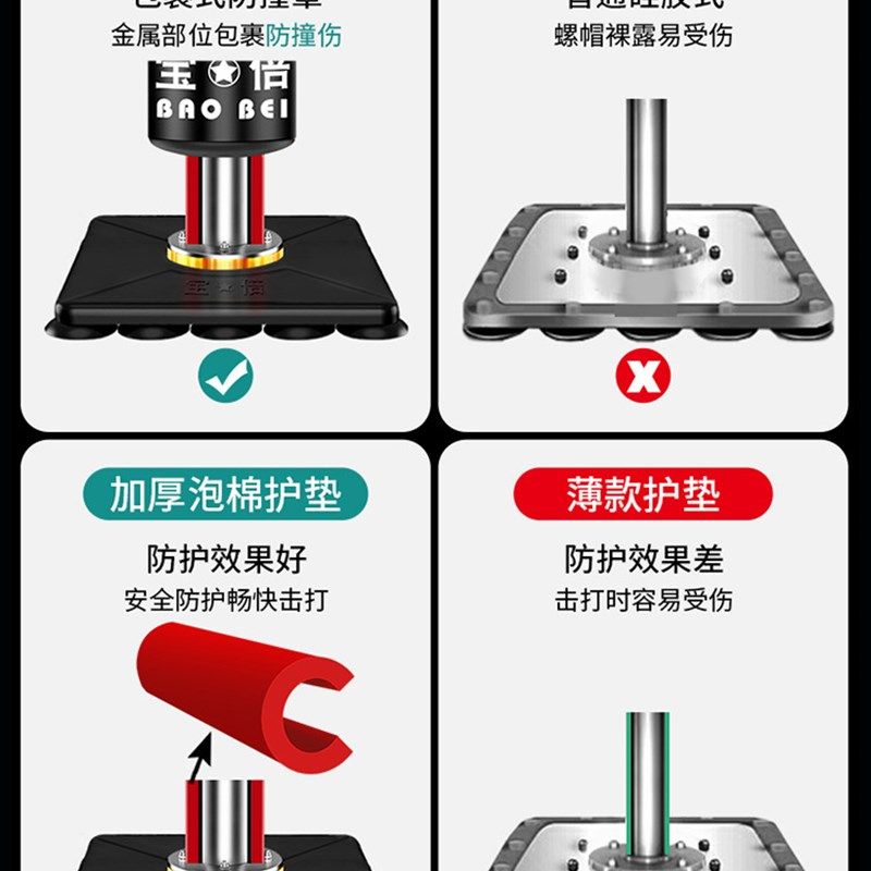 儿童拳击沙袋家用散打立式不倒翁沙包小孩拳靶跆拳道搏击训练器材,淘宝优惠券,粉丝福利购,淘宝优惠卷