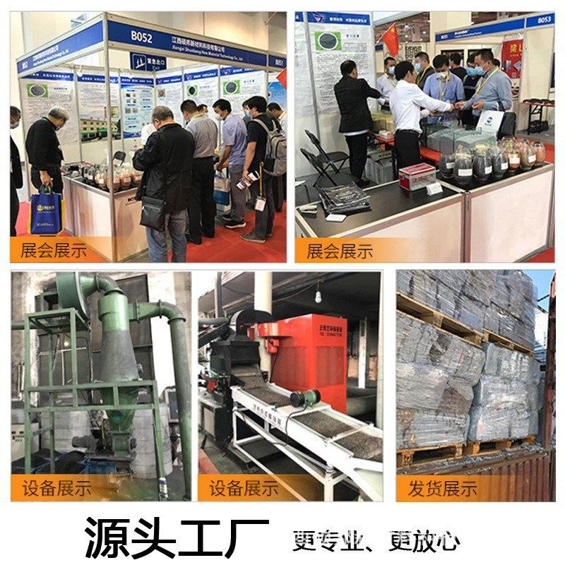 硕邦芳纶浆粕芳纶纤维高强度耐高温刹车片摩擦材料 - 图3