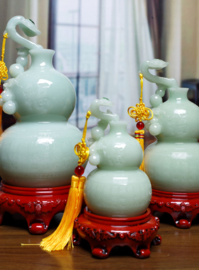 葫芦摆件玉石一对简约客厅酒架装饰电L视柜摆设高档送礼工艺品