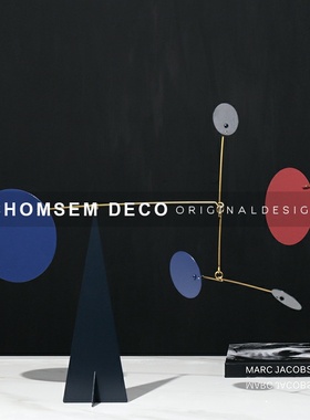 简约创意彩色几i何金属平衡仪软装饰品摆件样板房间售楼处摆设