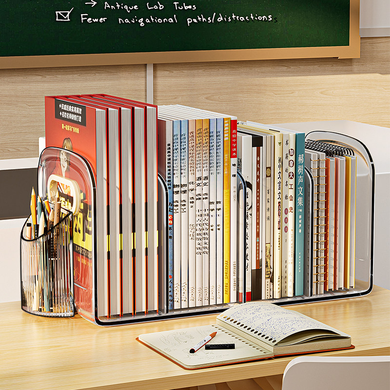 桌面书立a架书桌压克力透明收纳盒笔筒书架办公文件学生书本置物 - 图1
