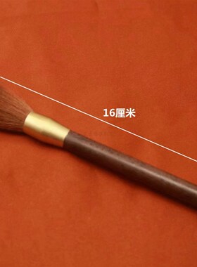 纯铜香灰铲铜香灰压o香灰勺铜勺上香清理工具铲香灰合金香灰耙子