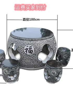 镂空 石桌 青石制作 圆鼓石桌别墅E大院客厅庭院摆放青石花园石桌