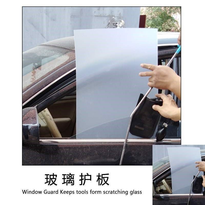 汽车免喷漆凹陷修复辅助工具玻璃护板车身修复机盖伸缩支撑护板,淘宝优惠券,粉丝福利购,淘宝优惠卷
