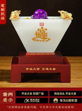 八方来彩聚宝盆水晶球饰品紫色空气东来流水装饰办公室乔迁开幕礼