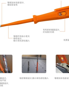 奥能精工ANG43 G63 G93 AN2000 AN100 101感应数显数字试电测电笔