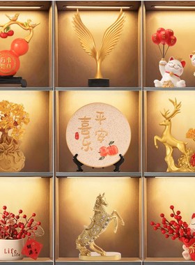 酒柜装饰品摆件轻奢高档客厅u家居餐边电视柜玄关高端大气2023新