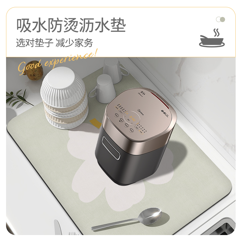 厨房沥水垫台面硅藻泥吸水防烫锅垫隔热垫K吧台杯垫碗盘干燥速干 - 图1