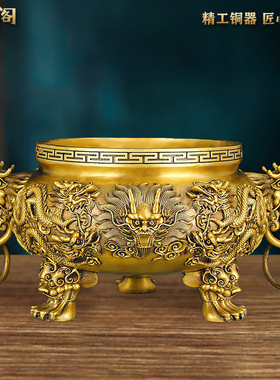 纯铜九龙双龙香炉摆件三s足鼎家用供奉供佛公司焚香炉大小号装饰