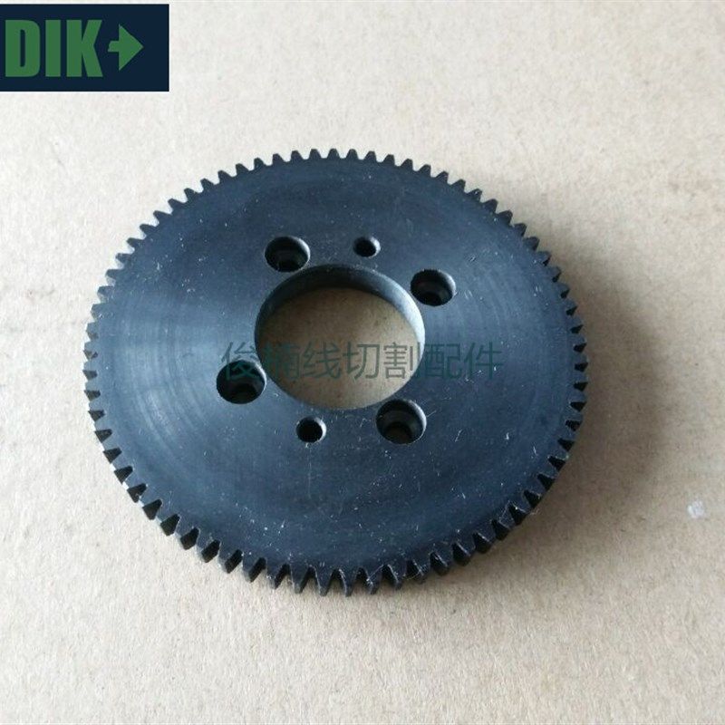 沙迪克/苏三光慢走丝出线轮齿轮 慢走丝齿轮S464,淘宝优惠券,粉丝福利购,淘宝优惠卷