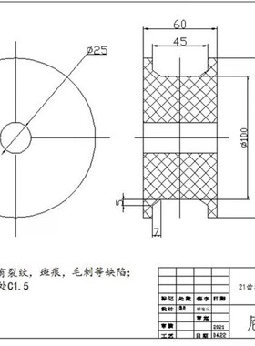 812机加尼龙链轮17齿19齿21齿25齿驱动轮传动轮主从动轮塑料白色5