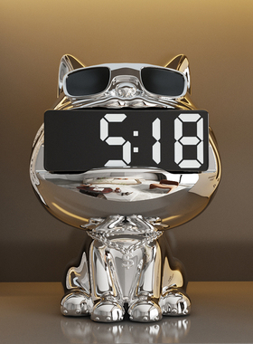 轻奢太阳眼镜狗智能电子时钟摆件客厅酒柜卧N室桌面玄关高级装饰