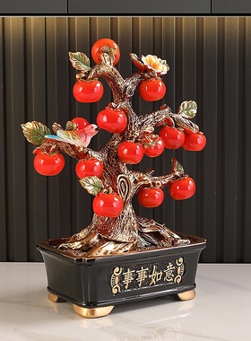 新中式乔迁新居送礼品q事事如意柿子大象摆件玄关酒柜电视柜装饰