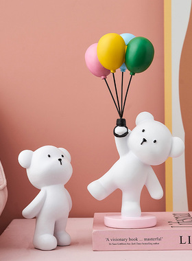 创意气球熊摆件卡通可爱儿w童房间布置装饰客厅办公室桌面小摆设
