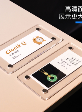 相框展示架拍立得冰箱贴展示框